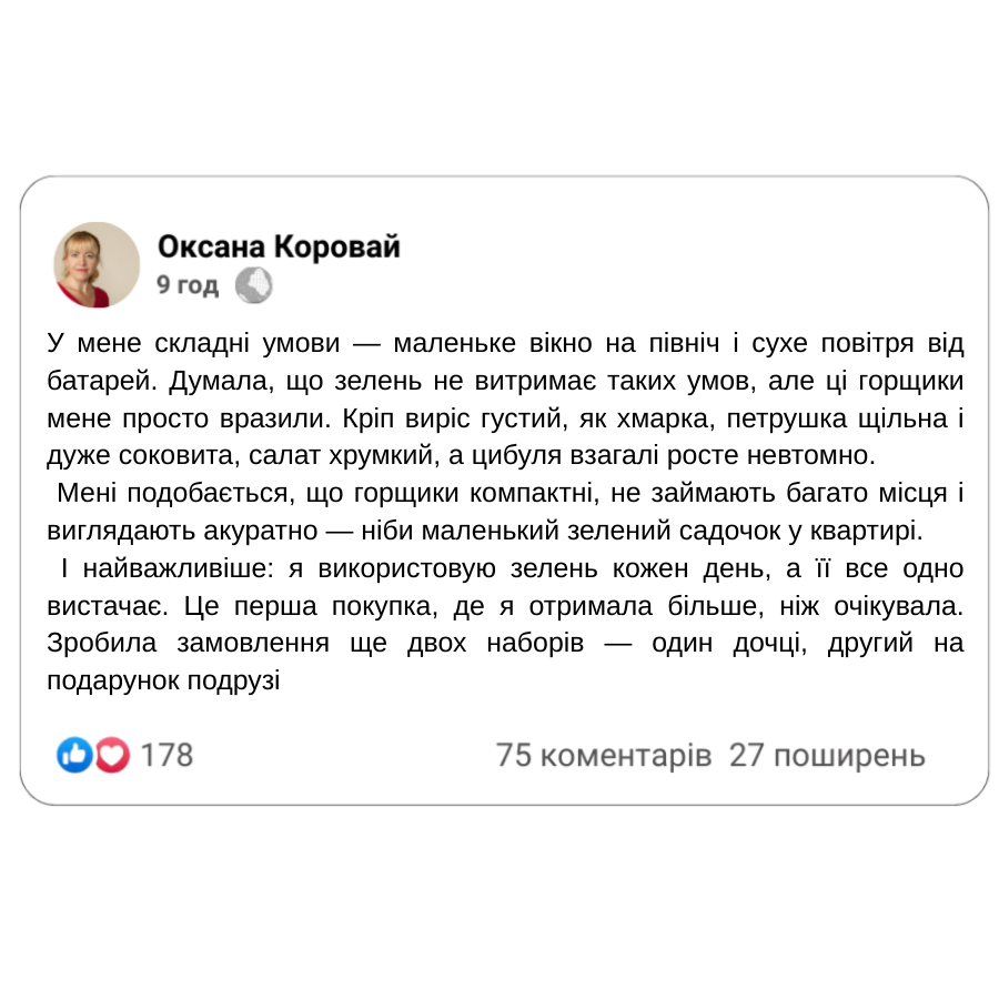 Заголовок